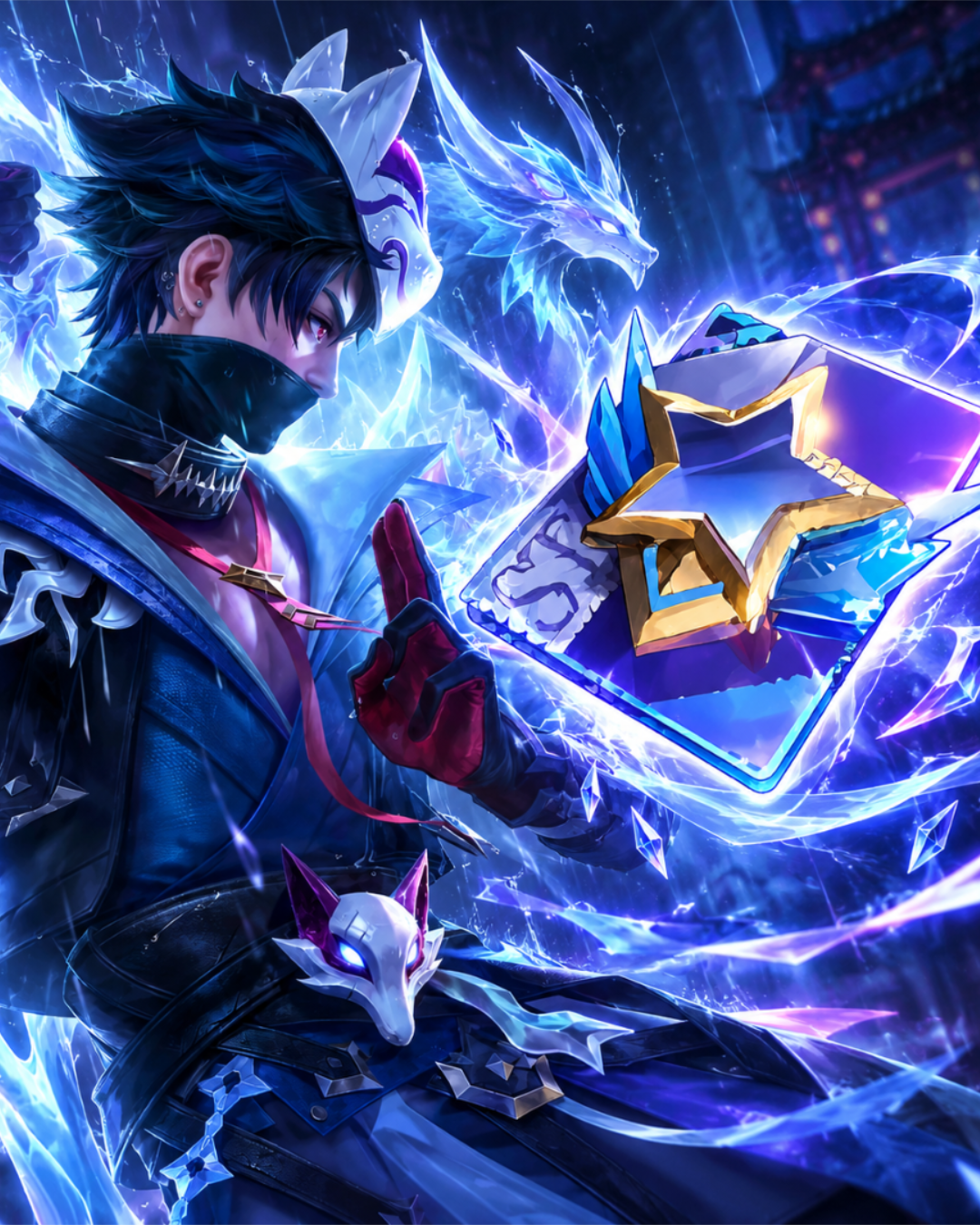 Starlight via gift